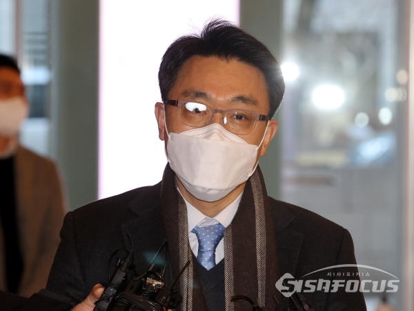 김진욱 고위공직자범죄수사처장 후보자가 소감발표를 하고 있다.