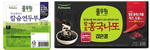 기능성표시 식품 1·2호 신제품인 풀무원의 ‘PGA플러스 칼슘연두부(사진 상)’ ‘발효홍국나또' ⓒ풀무원