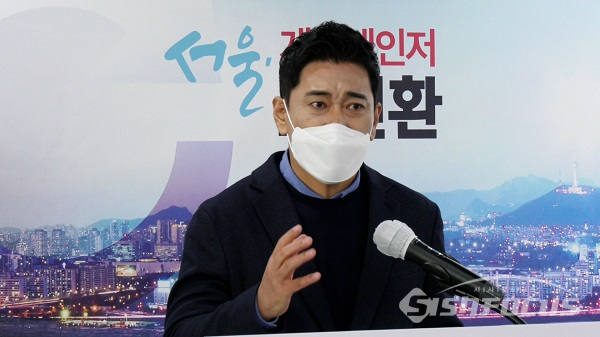 오신환 전 의원이 5일  국민의힘 당사에서 서울시장 출마 기자회견을 하고 있다. 사진 / 권민구 기자