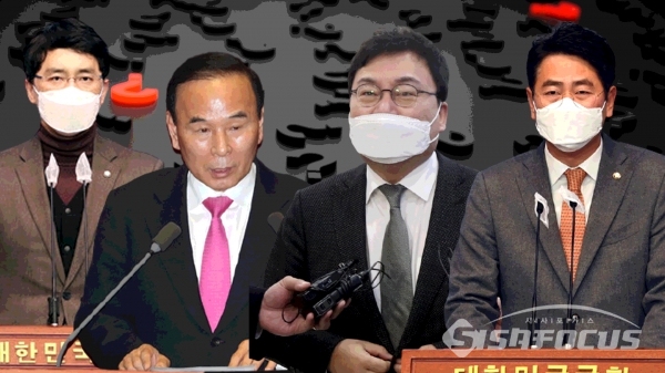 (좌측부터) 전봉민, 박덕흠, 김병욱 의원이 발언하고 있다. 사진 / 시사포커스DB