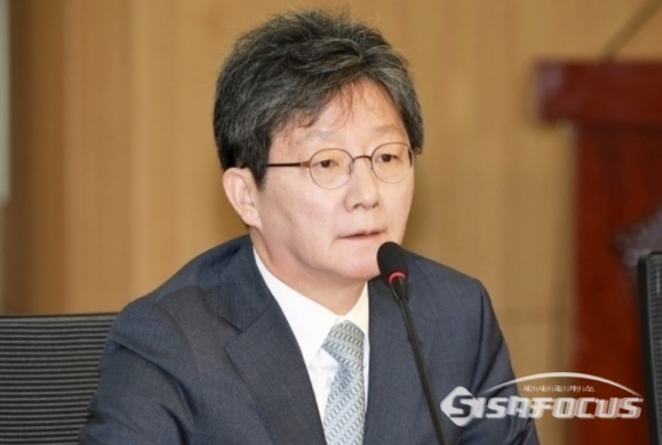 유승민 전 국민의힘 의원이 박근혜 전 대통령에 대한 사면을 촉구하고 나섰다. 시사포커스DB