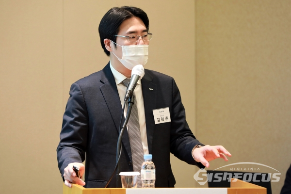 김현준 대표가 사업 전략 및 향후 성장 계획에 대해 소개하고 있다. [사진 /오훈 기자]