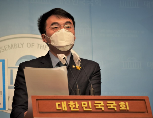 김남국 더불어민주당 의원이 "곽상도 의원의 주요 의정활동은 ‘문준용 스토킹’인가?"라고 비판했다.(사진/김남국페이스북)