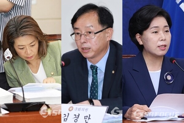 (좌측부터) 더불어민주당 양이원영, 김경만, 양향자 의원.