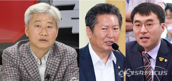 김근식 경남대 교수(좌)가 더불어민주당 정청래 의원(중)과 김남국 의원(우)을 14일 비판했다. 시사포커스DB