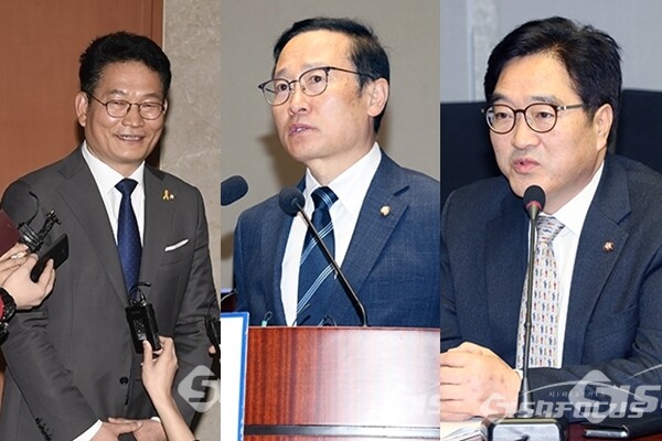 (좌측부터) 민주당 송영길, 홍영표, 우원식 의원. 사진 / 시사포커스DB
