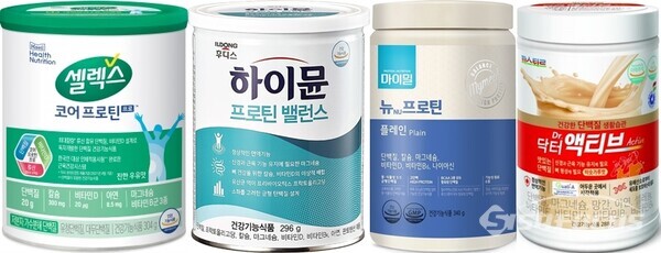 단백질 건기식 제품들, 일반식품 프로틴과 달리 식약처가 인정한 기능성이 담보되는 식품이다.ⓒ시사포커스DB