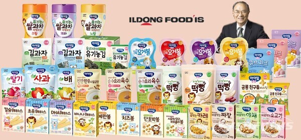 일동후디스가 상표권 침해금지 소송에서 패소하면서 자사 브랜드인 아이밀을 리브랜딩 하기로 했다. ⓒ시사포커스DB