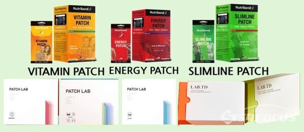 불법으로 제조돼  69억 원 이상 판매된 다이어트 패치 제품 사진 ⓒ식약처
