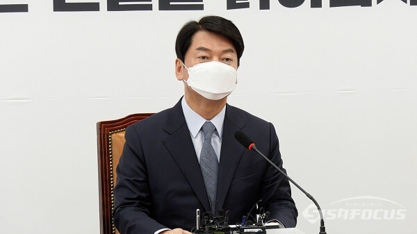 국민의당 안철수 대표가 국회에서 발언하고 있는 모습. 사진 / 이강산 기자