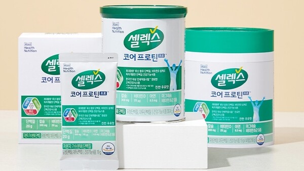 매일유업 셀렉스 브랜드가 포함된 성인영양식 사업부가 물적분할 형태로 독립한다. ⓒ매일유업