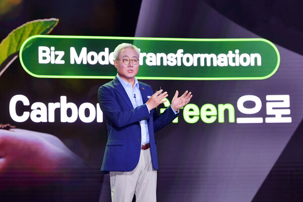 SK이노베이션 김준 총괄 사장이 7월 스토리데이에서 회사의 친환경 사업 전략을 발표하고 있다. ⓒ SK이노베이션