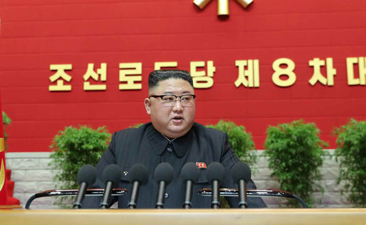 북한 김정은 국무위원장이 노동당 제8차 대회를 통해 당비서로 추대됐다 / ⓒ뉴시스-노동신문