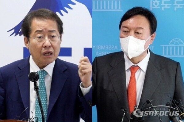 (좌측부터) 홍준표 국민의힘 의원, 윤석열 전 검찰총장. 사진 / 시사포커스DB