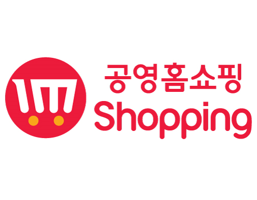 ⓒ 공영홈쇼핑