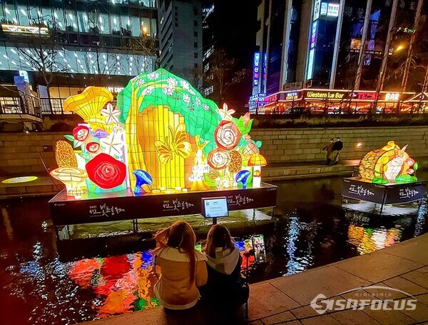 [포토]'빛으로 물든 서울 힐링의 숲'...서울 빛 초롱 축제