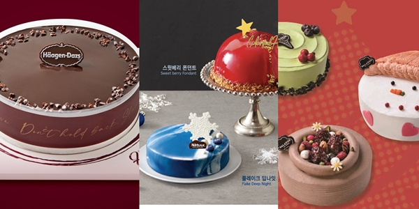 아이스크림 브랜드들이 자사 정체성을 강조한 크리스마스 시즌 케이크들을 출시했다. ⓒ시사포커스DB