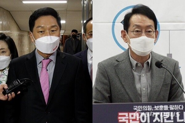 (좌측부터) 김기현 원내대표, 김도읍 정책위의장. 사진 / 시사포커스DB