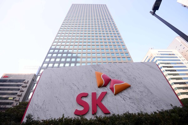 SK그룹 주요 관계사 사외이사들이 블랙록 아시아지역 총괄 투자스튜디어십팀 원신보 본부장과 2시간가량 화상 세미나를 가졌다 / ⓒ뉴시스DB