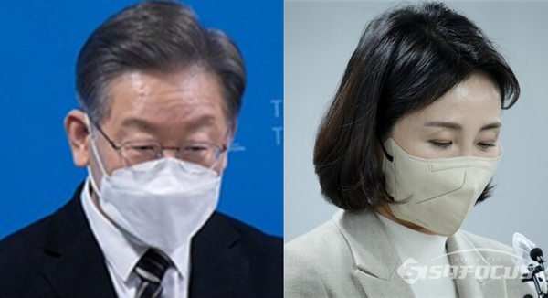 더불어민주당 이재명 대선 후보(좌)와 배우자인 김혜경씨(우). 시사포커스DB