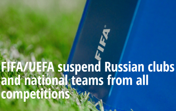 국제축구연맹과 유럽축구연맹, 러시아축구대표팀 및 클럽들을 모든 대회에서 퇴출 결정/ 사진: ⓒFIFA