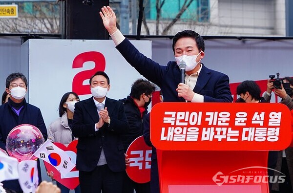  국민의힘  원희룡 정책본부장이 정권교체 를 호소하고 있다.  사진/유우상 기자
