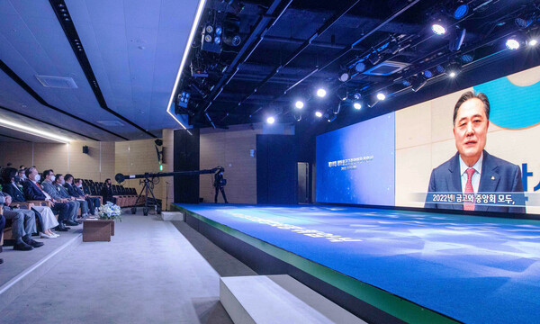 박차훈 새마을금고중앙회장이 지난 15일 서울 강남구 삼성동 새마을금고중앙회 중앙본부 MG홀에서 열린 취임식에서 취임사를 하고 있다. ⓒ새마을금고중앙회