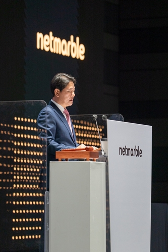 29일 서울 구로구 지타워컨벤션에서 열린 제11기 정기 주주총회에서 권영식 넷마블 대표가 인사말을 하고 있다. ⓒ넷마블