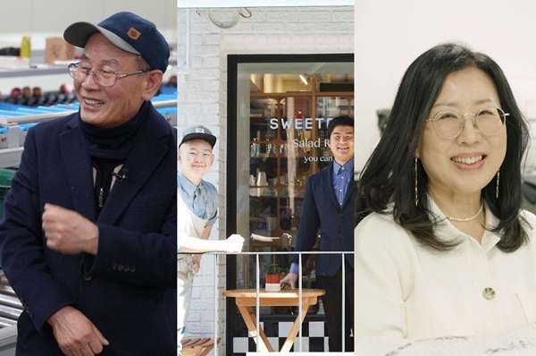 쿠팡에 PB상품을 제조해 납품하면서 괄목할만한 성과를 이룬 업체 대표들 ⓒ쿠팡