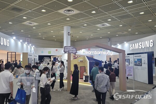 삼성전자는 ‘팀삼성 라이프(Team Samsung Life)’를 주제로 다양한 제품과 기술을 선보이고 있었다. [사진  임솔 기자]