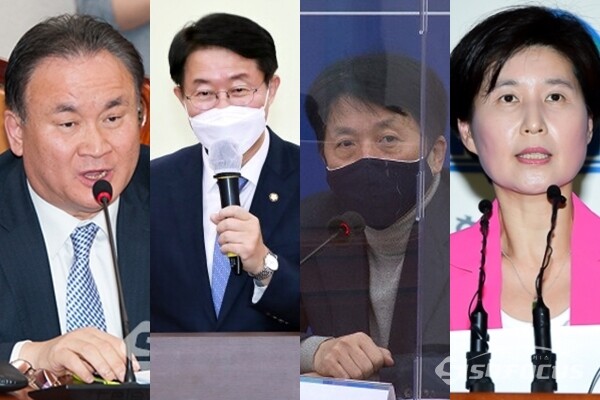 (좌측부터) 민주당 이상민, 조정식, 오기형, 백혜련 의원. 사진 / 시사포커스DB