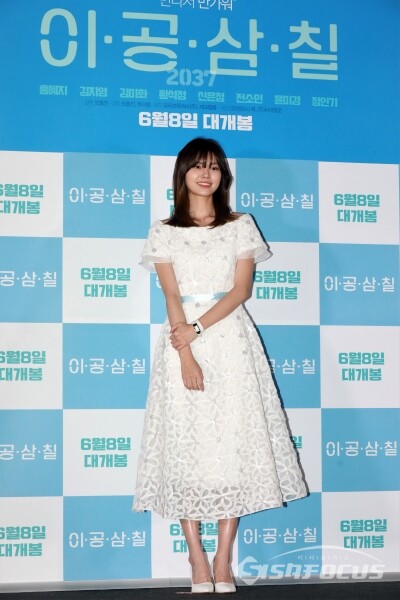 배우 홍예지가 포토타임을 가지고 있다. [사진 / 오훈 기자]