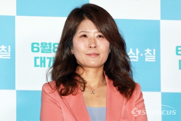 배우 황석정이 영화 '이공삼칠' 언론간담회에 참석했다. [사진 / 오훈 기자]