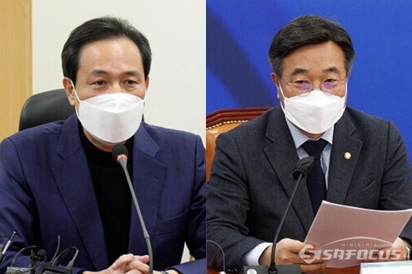 우상호 민주당 의원(좌)과 윤호중 민주당 비상대책위원장(우). 사진 / 시사포커스DB