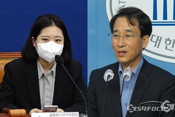 박지현 전 민주당 공동비상대책위원장(좌)과 이원욱 민주당 의원(우). 사진 / 시사포커스DB
