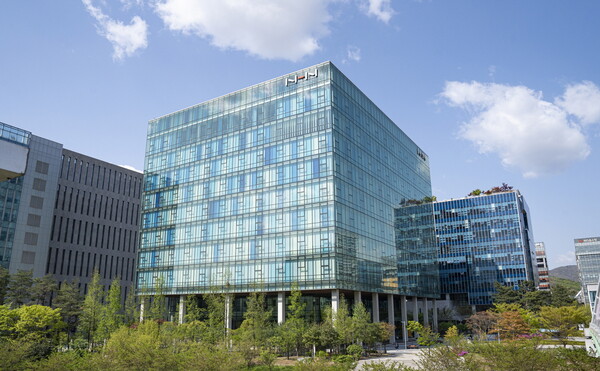 NHN 사옥 '플레이뮤지엄' / ⓒNHN