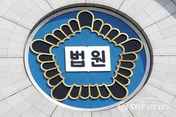 ⓒ시사포커스DB