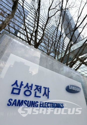 삼성전자가 반도체 협력사에 상반기 인센티브를 지급하기로 결정했다. ⓒ시사포커스DB
