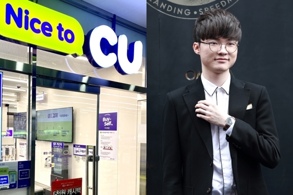 ‘페이커 간편식‧라면‧스낵’이 CU서 4분기 출시될 전망이다. ⓒ시사포커스DB