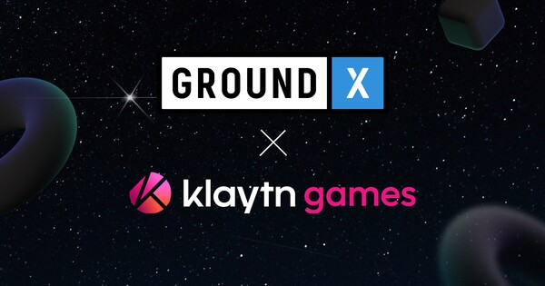 클레이튼 게임즈가 그라운드X와 전략적 파트너십을 체결했다. ⓒ클레이튼 게임즈