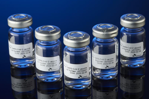 SK바이오사이언스가 개발한 국산 1호 코로나19 백신 '스카이코비원' 출하가 시작됐다 / ⓒSK바이오사이언스