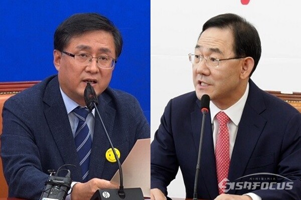 김성환 더불어민주당 정책위의장(좌), 주호영 국민의힘 원내대표(우). 사진 / 시사포커스DB
