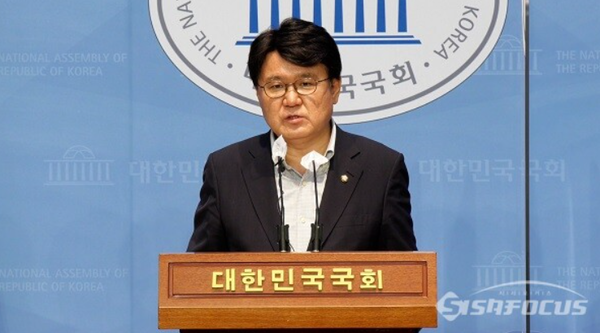 황운하 더불어민주당 의원이 20일 '검찰공화국'이 현실이 되었다고 주장했다.ⓒ시사포커스DB
