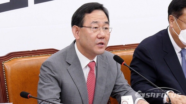 국민의힘 주호영 원내대표가 22일 오전 서울 영등포구 여의도 국회에서 열린 국민의힘 비상대책위원회의에서 발언하고 있다. 사진 / 권민구 기자