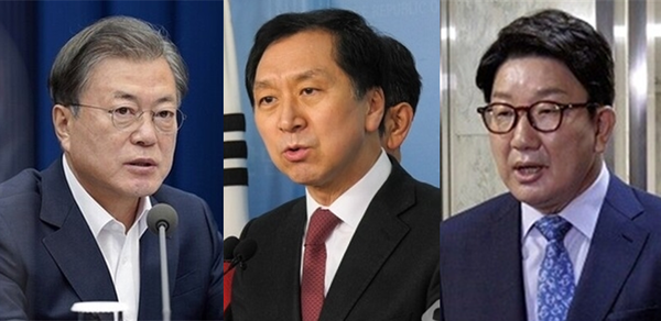 (왼쪽부터) 문재인 전 대통령, 국민의힘 차기 유력한 당권주자로 거론되고 있는 김기현 의원과 권성동 의원.  시사포커스DB