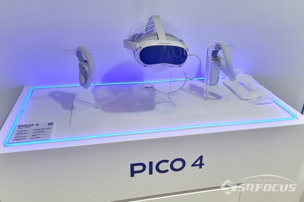 피코의 차세대 올인원 VR 헤드셋 '피코 4'. [사진 / 임솔 기자]