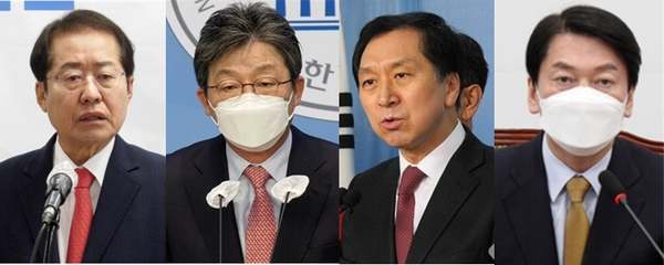 (왼쪽부터) 홍준표 대구시장, 유승민 전 의원, 김기현 국민의힘 원내대표, 안철수 국민의힘 의원. 시사포커스DB