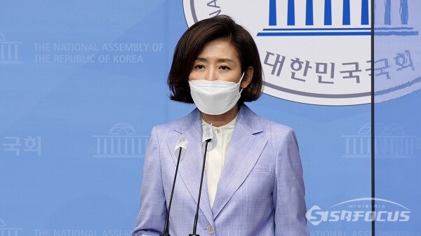 국민의힘 나경원 전 의원이 20일 오전 서울 여의도 국회 소통관에서 기자회견을 열고 당 대표  출마선언을 하고  있다. 사진 / 권민구 기자