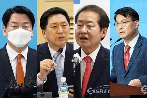 (좌측부터) 국민의힘 안철수, 김기현 의원과 홍준표 대구시장, 윤상현 의원. 사진 / 시사포커스DB