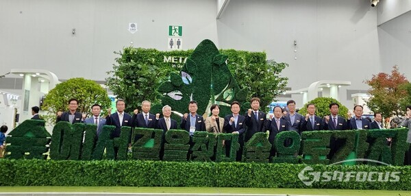 13일 경북도가 대구 엑스코(EXCO)에서 2022 경상북도 산림박람회를 열고 있다. 사진/김영삼 기자 